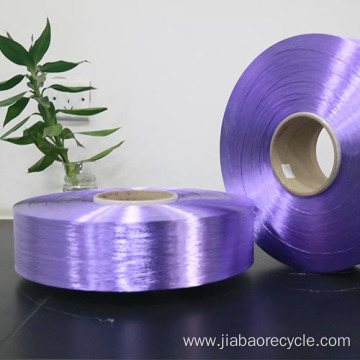 Recycle polyester with GRS FDY 100D/36F Yarn